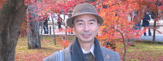 Ryuichi Kitamura