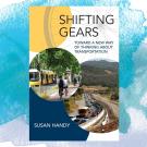 Shifting Gears book cover against watercolor background